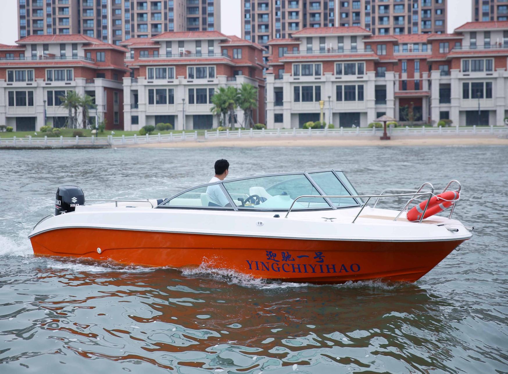 Sport 220