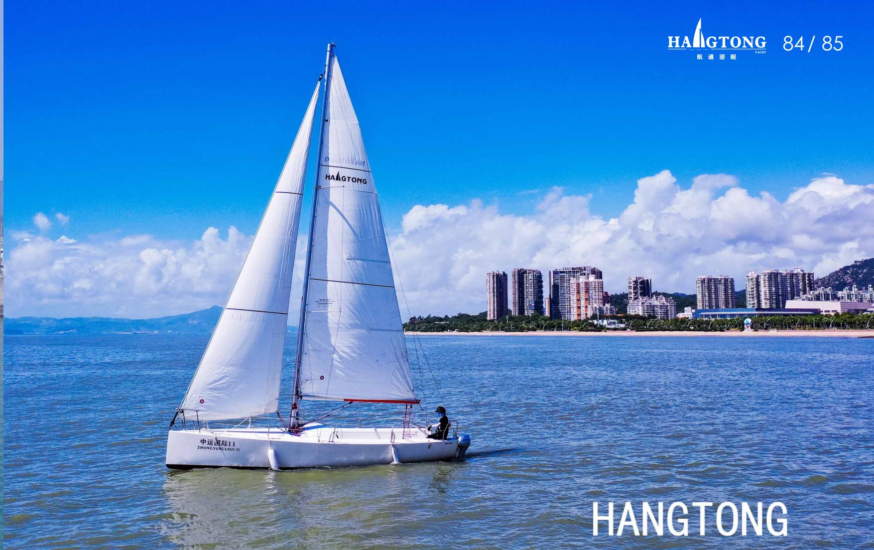 Sail Cat 320