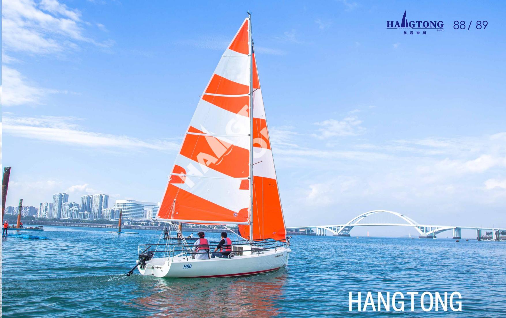 Sailboat H80